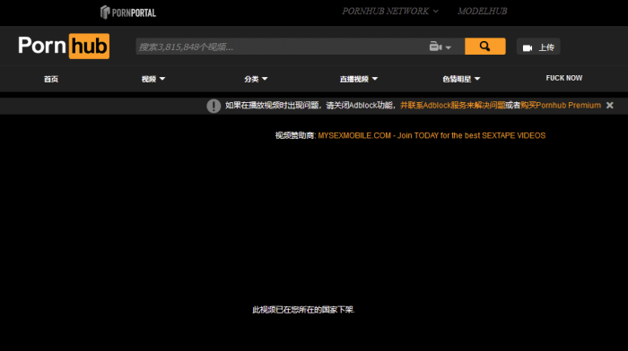 维多利亚 维多利亚
