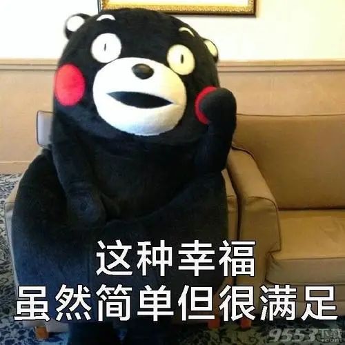 维多利亚