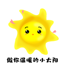 维多利亚