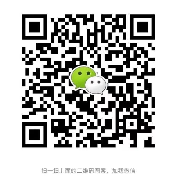 维多利亚