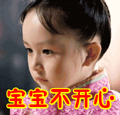 维多利亚