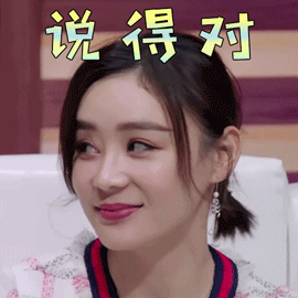 维多利亚