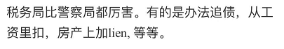 维多利亚