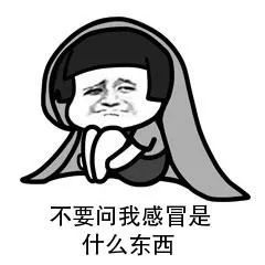维多利亚