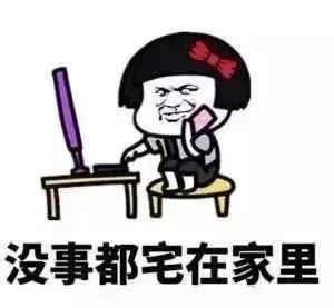 维多利亚