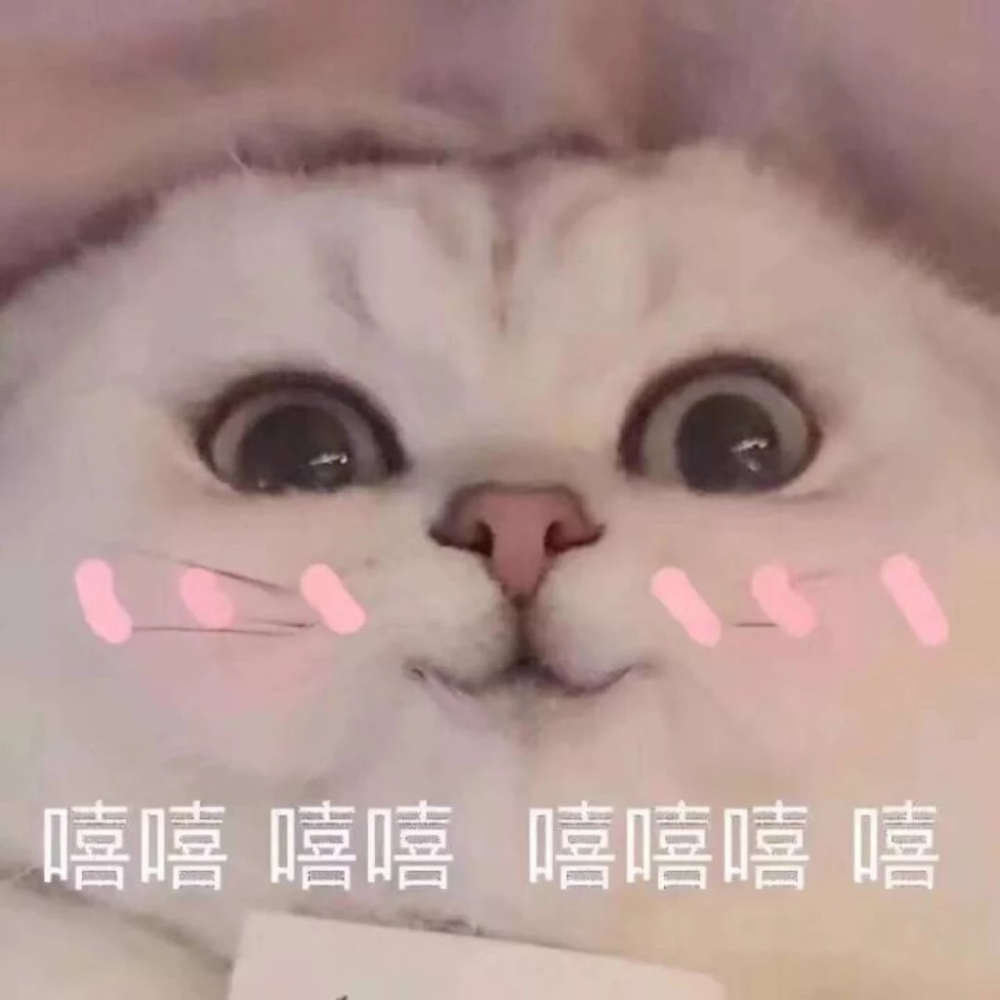维多利亚