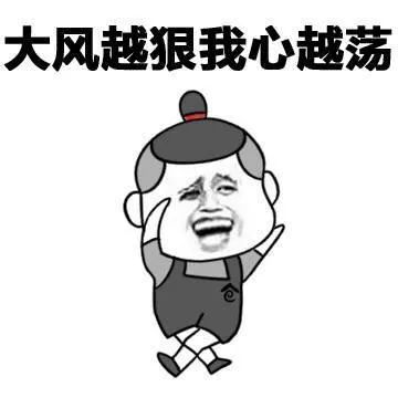 维多利亚 维多利亚