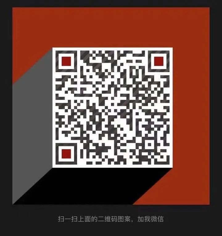 维多利亚