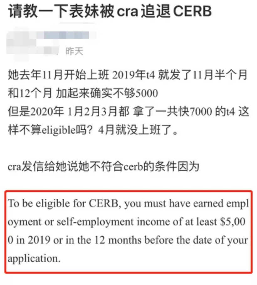 维多利亚 维多利亚