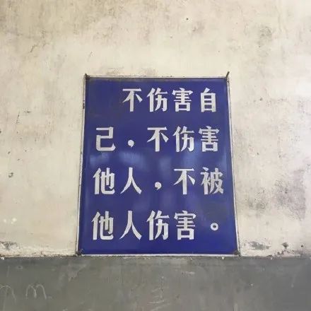 维多利亚 维多利亚