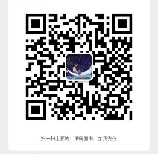 维多利亚