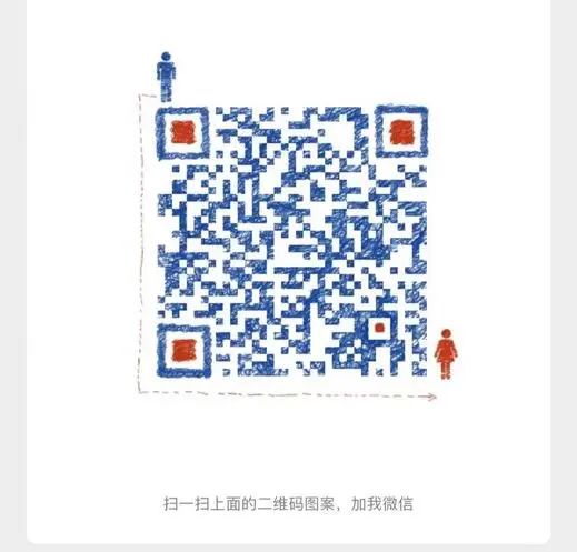 维多利亚