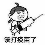 维多利亚