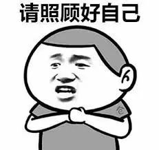 维多利亚