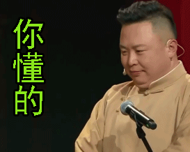 维多利亚