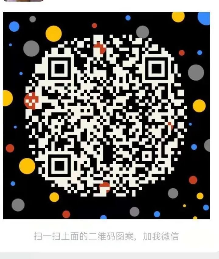 维多利亚