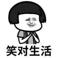 维多利亚