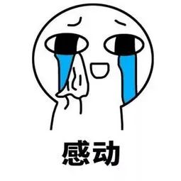 维多利亚 维多利亚
