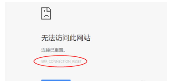 维多利亚