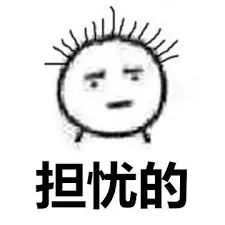 维多利亚