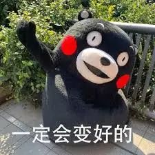 维多利亚