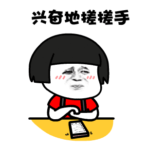维多利亚 维多利亚