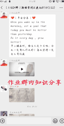 维多利亚