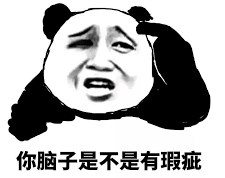 维多利亚