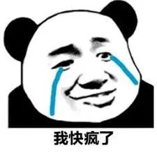 维多利亚