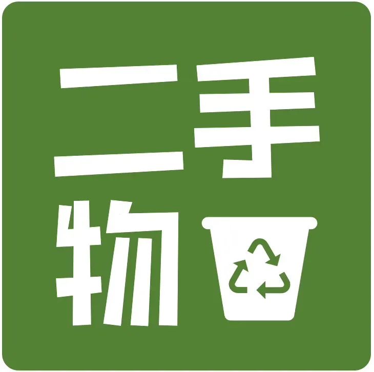 维多利亚