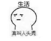 维多利亚 维多利亚