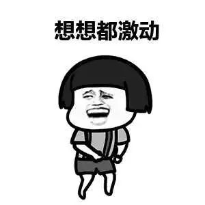 维多利亚 维多利亚