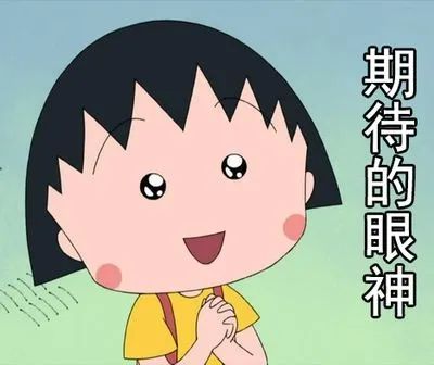 维多利亚