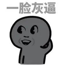维多利亚
