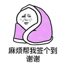 维多利亚