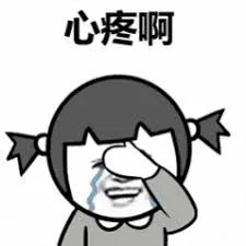 维多利亚 维多利亚