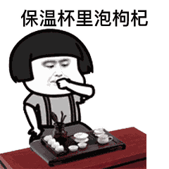 维多利亚 维多利亚