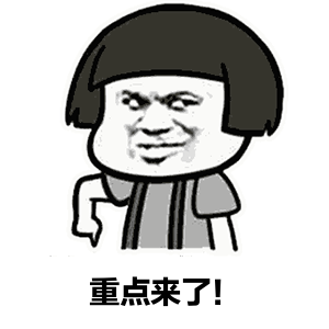 维多利亚 维多利亚