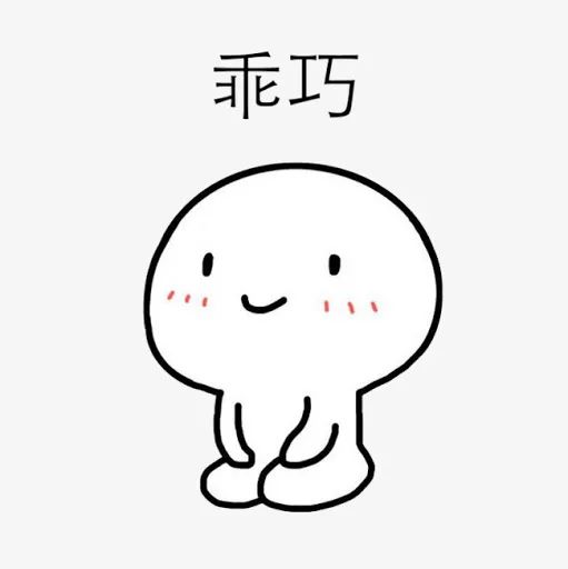维多利亚