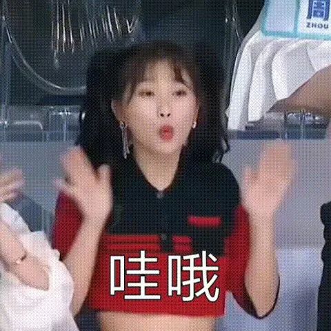 维多利亚 维多利亚