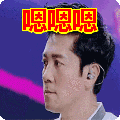 维多利亚 维多利亚