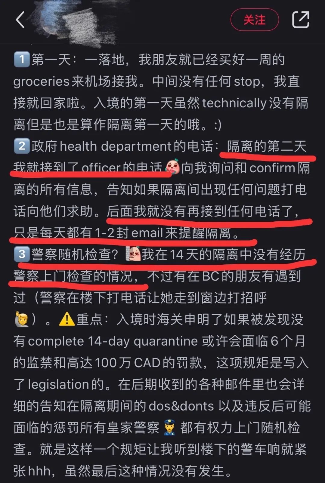 维多利亚