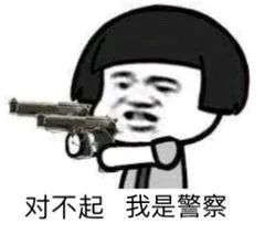 维多利亚