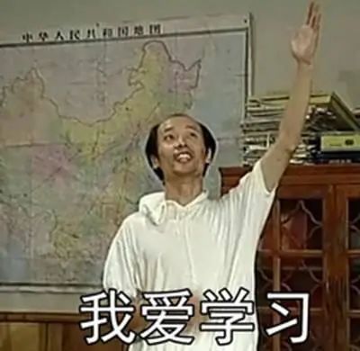 维多利亚