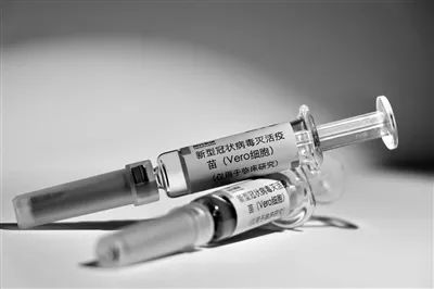 维多利亚