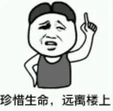 维多利亚 维多利亚
