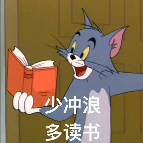 维多利亚