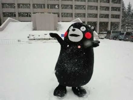 维多利亚