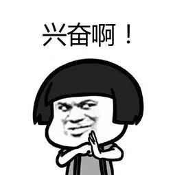 维多利亚