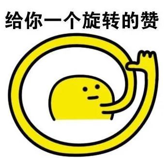 维多利亚